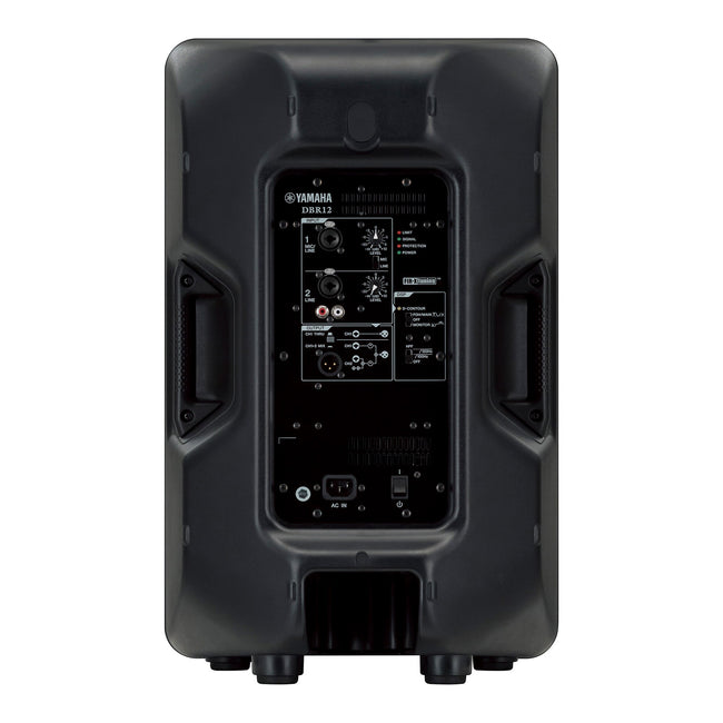 Yamaha DBR12 12-Inch Powered PA Speaker &ndash; view 5