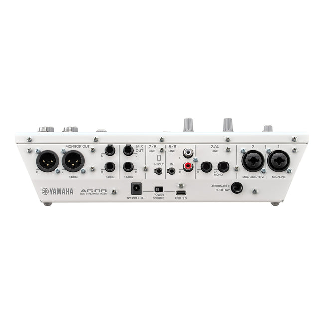 Yamaha AG08 8-Channel Live Streaming Mixer & USB Audio Interface &ndash; view 11