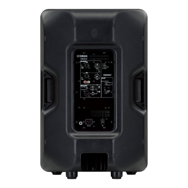 Yamaha DBR15 15-Inch Powered PA Speaker &ndash; view 5