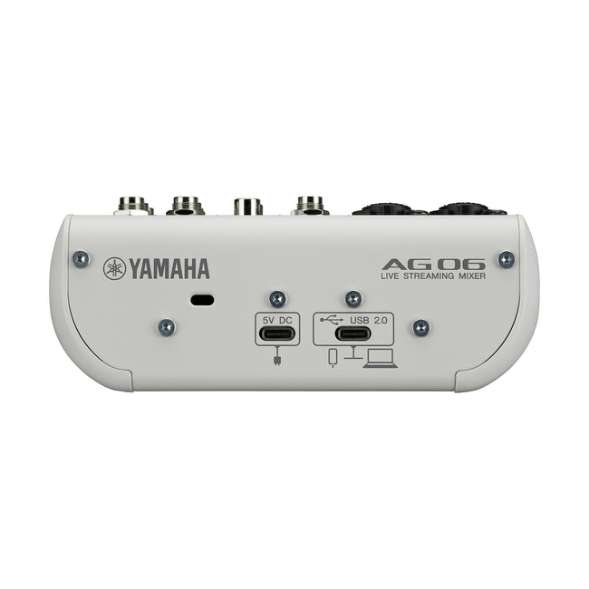 Yamaha AG06MK2 6-Channel Live Streaming Mixer & USB Audio Interface &ndash; view 3