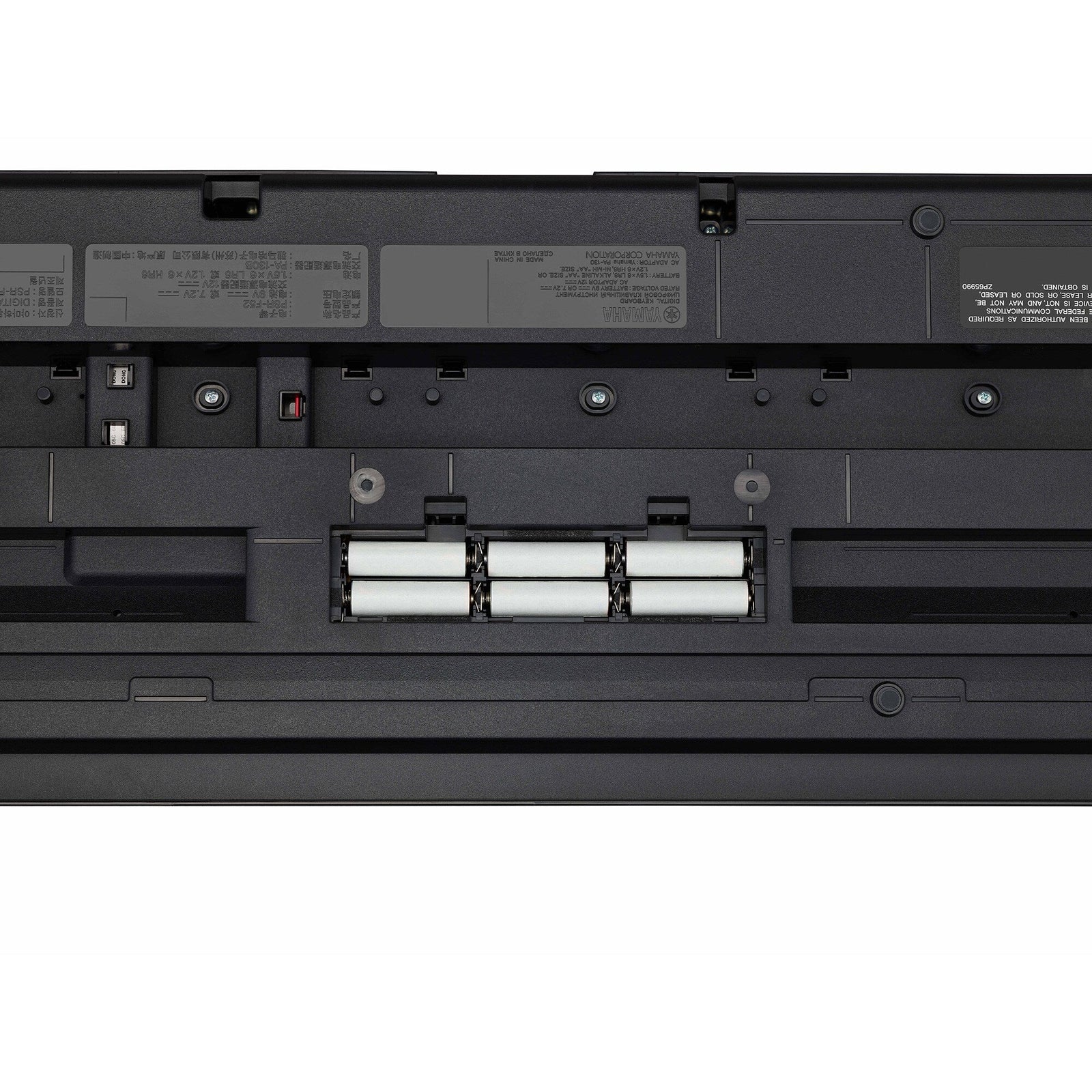 Yamaha PSR-F52 &mdash; front view
