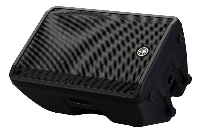 Yamaha DBR15 15-Inch Powered PA Speaker &ndash; view 8