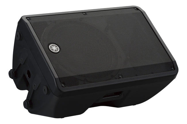 Yamaha CBR15 15-INCH 2-WAY Passive Loudspeaker &ndash; official Yamaha product image 4