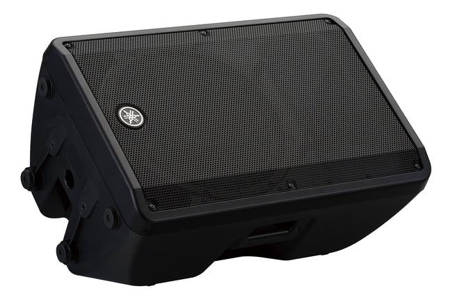 Yamaha DBR15 15-Inch Powered PA Speaker &ndash; view 9