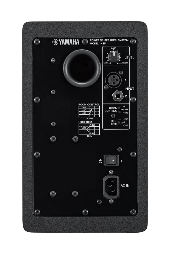 Yamaha HS5 5-Inch Powered Studio Monitors (Pair) &ndash; view 7