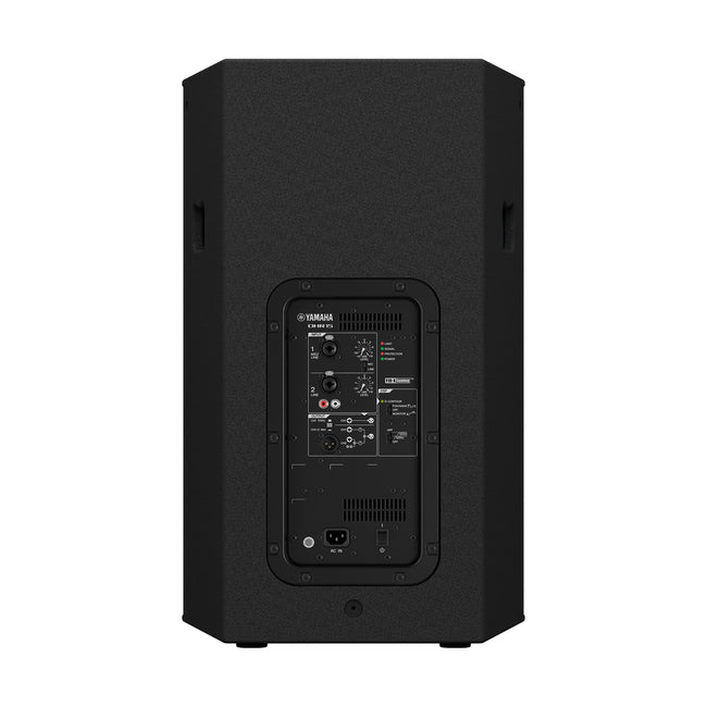 Yamaha DHR15 15-Inch Powered PA Speaker &ndash; view 5