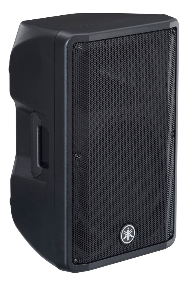 Yamaha DBR12 12-Inch Powered PA Speaker &ndash; view 4