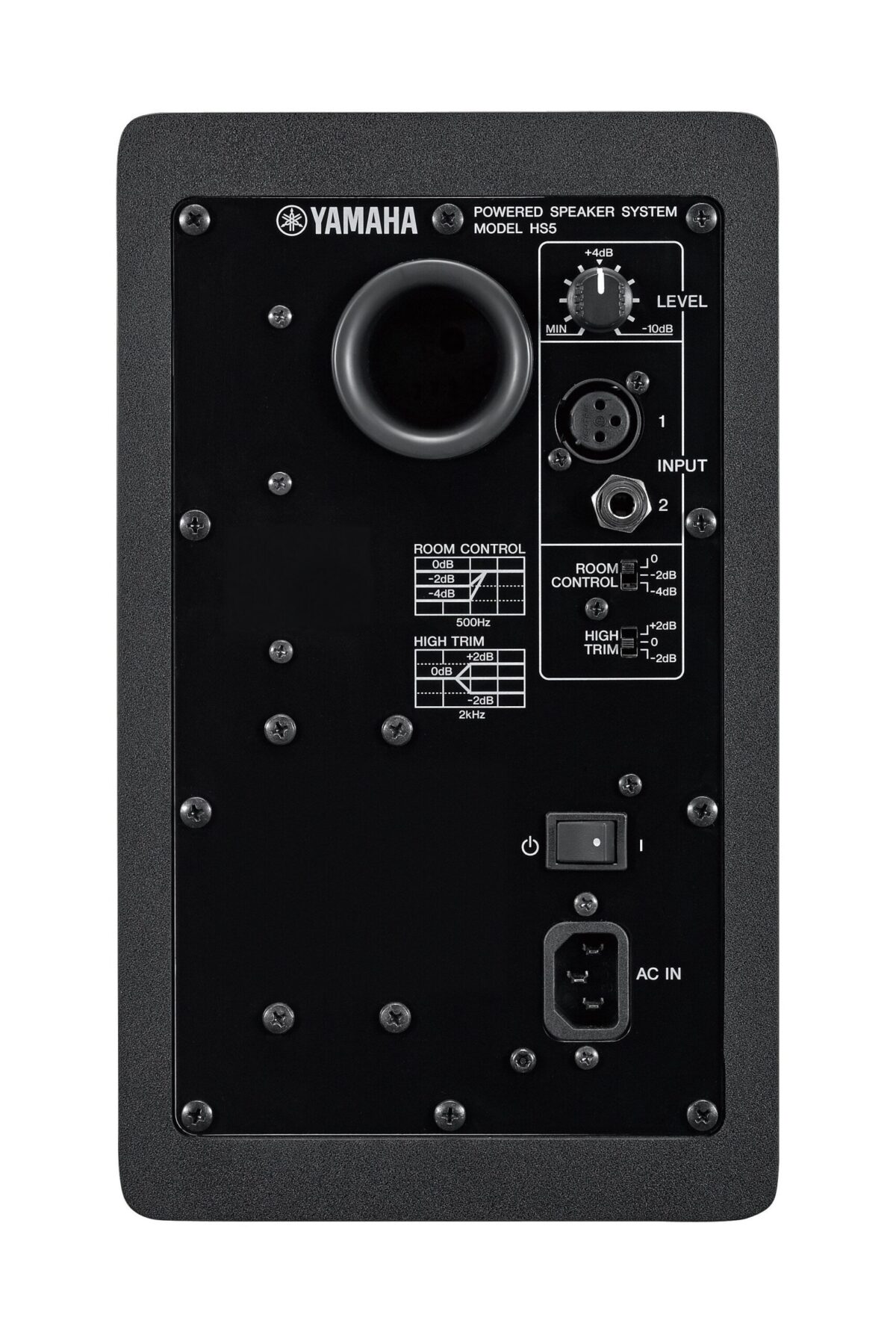 Yamaha HS5 5-Inch Powered Studio Monitors (Pair)