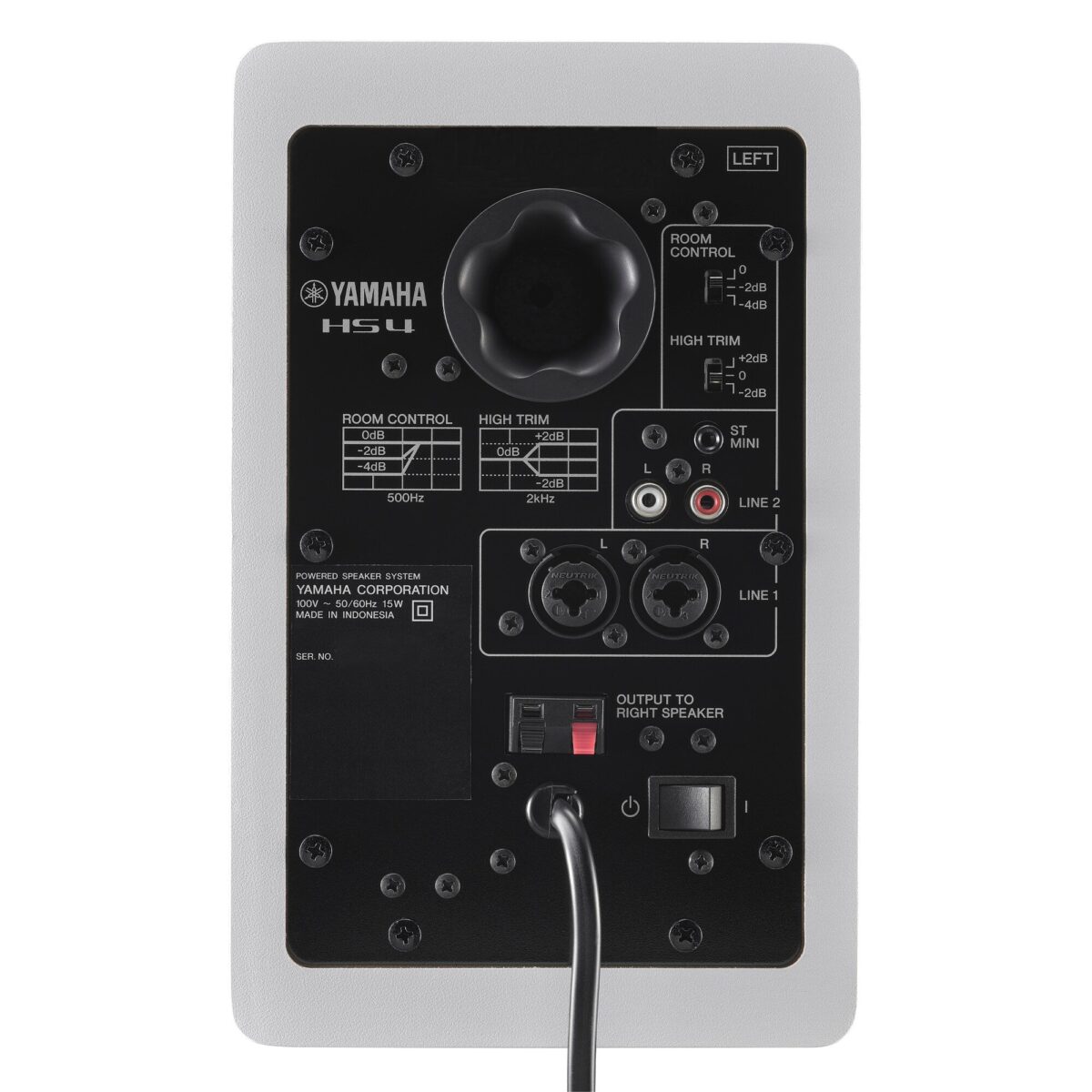 Yamaha HS4 4.5-Inch Powered Studio Monitors (Pair)